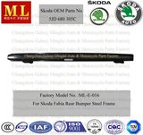 Auto Bumper Support for Skoda Fabia From 2007 (5JD680305C)