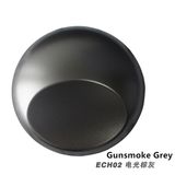 Gunsmoke Grey Stylish Car Wrapping Vinyl Film