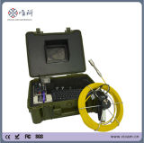 Mini Camera Leak Detectwith DVR Control Camera (V10-3188KC)