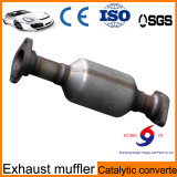 2017 Hot Sell Car Catalytic Converter From China Factory