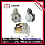 Hitach Series Auto Truck Starter Motor Fits Nissan Truck (2-2235-HI)