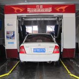 Automatic Reciprocating Car Wash Machine System Cleaner Equipment