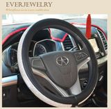 Lady Wool Car Steering Wheel Cover with Rhinestone 38cm 15