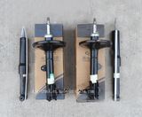 Chery Shock Absorber for Tiggo5