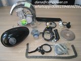 80cc/48cc Engine Kit