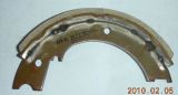 Hand Brake Shoes (LK20014) for Chinese Vehicle