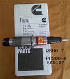 Spare Parts, Injector Assy (5263262-A)