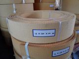 Woven Roll Brake Lining (FW-M)