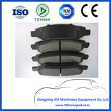 No Dust No Noise Ceramic Brake Pad