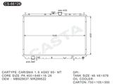 After market auto radiator for Carisma1.6 4G93'95-Mt