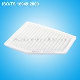 Hot Sale Air Filter A13-1109111fa for Chery