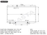 Perfect aluminum radiator for Nissan Primera'02- P12 At