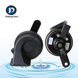 Hot Sale Car Horn Dual Tone Car Horn Knob Car Horn