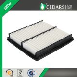 China Supplier Best Air Filter with Competitive Price