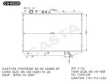Promotional Aluminum Auto Radiator for Mazda Protege'90-94 323bg MT