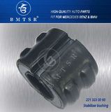 Auto Stabilizer Rubber Bushing OEM 2213230060 W221