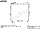 Replace Use Auto Radiator for Toyota Hilux Pickup MT