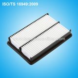 Car Part Supplier Air Filter Sheet for 5 Algv10 PE07-13-3A0a