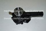 Water Pump Gwmz-10A Gwmz-12A 0381-15-010 0381-15-010A 038115010b 038115010c 038199151 038199151A for Mazda Ma Cosmo CD3mc Luce La4ms Capella La4mv