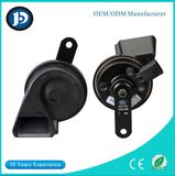 for Audi Loud Electric Auto Accessory Car Horn