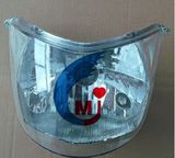 Motorcycle Part Motorcycle Head Lamp for Bajaj Boxer CT100