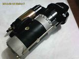 Jcb Starter Motor 714/24400 714/35900 for Excavator Js150W Js130W Js110 Js130 Js150LC
