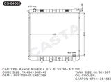 Efficient Cooling Auto Radiator for Range Rover 4.0/4.6I V8'95-Mt