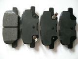 Car Brake Pads for Mazda 6 Estate (GJ, GH) 2012/12-