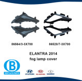 Foglight Cover for Hyundai Elantra 2014 