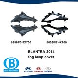 Foglight Cover for Hyundai Elantra 2014 