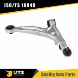 Aftermarket Quality Mazda Mx5 Aluminous Lower Wishbone Arms