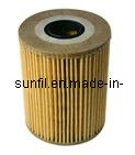 Eco Filter for BMW Hu926/3X