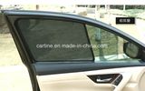 Four Side Sunshade for Prado 2700cc