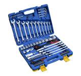 Hot Selling-72PCS Professional Socket Wrench Tool Set