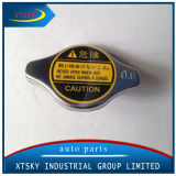 Radiator Cap, Hot Sale Auto Parts Supplier in China