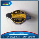 Radiator Cap, Hot Sale Auto Parts Supplier in China