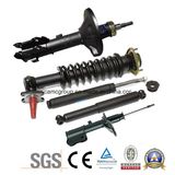 High Quality Shock Absorber of Daewoo 90236448 96207646 96586885 96316745