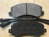 Car Brake Pads