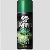 All Purpose Brake System Cleaner for Car Cleaning