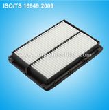 Auto Air Filter for Hyundai Sonata OE 28113-C1100