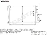 Car Aluminum Radiator for Citroen Xantia (OEM: 1331. JA96108610)
