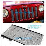 Auto Parts 3D Insect-Proof Screen with Lock Hole Jk