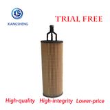 Auto Filter Manufacturer Supply Auto Parts Good Quality Standard Size Oil Filter Elememt 68191349AA for Jeep, Chrysler