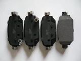 Rear Brake Pads for Mazda 3 2017
