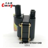 Iridium Ignition Coil, OEM: S11-3705010ab, Chery QQ01.1.