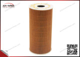 Eo-28070 HEPA Filtration Oil Filter Element for Hyundai Truck 26320-2f000