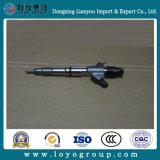 Heavy Duty Truck Oil Injector Assembly for Sale