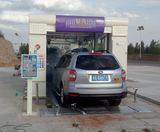 Tunnel Type Automatic Car Wash Machine