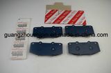 Low Price Brake Pad Front Brake Pad 04465-0K240 for Toyota Vigo