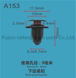 Auto Clips and Plastic Fasteners Manufacterers / Plastic Clip / Cable Clips